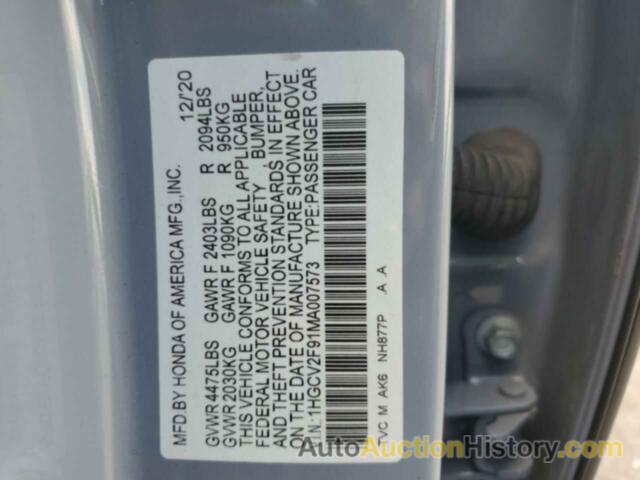 HONDA ACCORD TOURING, 1HGCV2F91MA007573