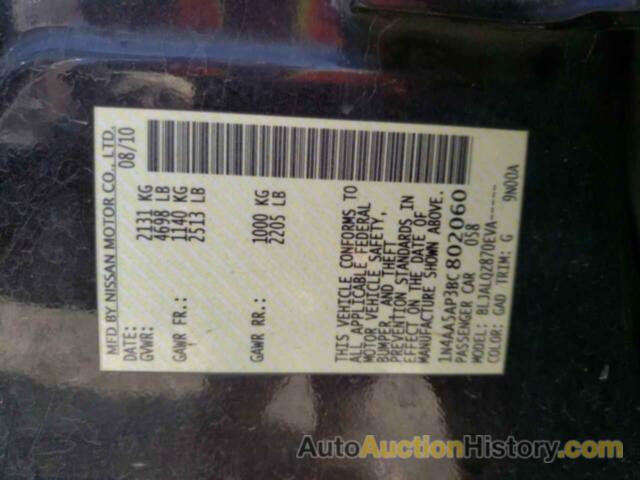 NISSAN MAXIMA S, 1N4AA5AP3BC802060