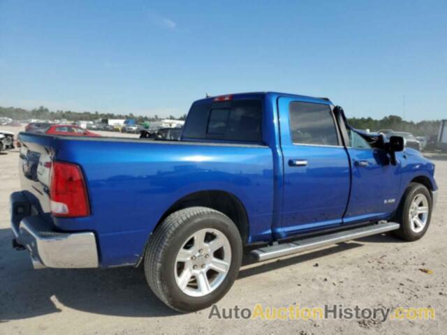 RAM 1500 SLT, 1C6RR6LT7HS629672