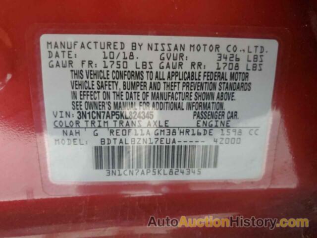 NISSAN VERSA S, 3N1CN7AP5KL824345