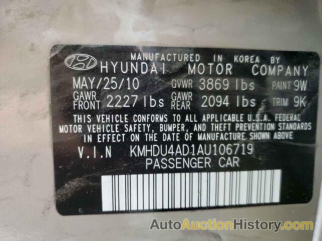 HYUNDAI ELANTRA BLUE, KMHDU4AD1AU106719