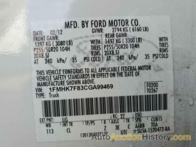 FORD EXPLORER LIMITED, 1FMHK7F83CGA99469