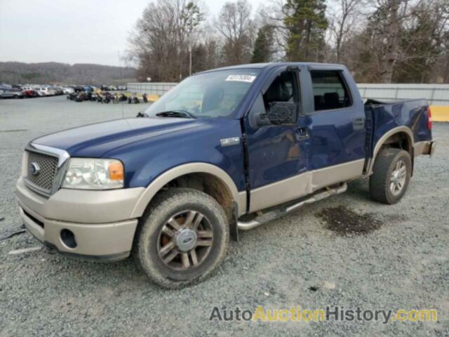 FORD F-150 SUPERCREW, 1FTPW14V77FB59422