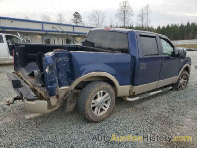 FORD F-150 SUPERCREW, 1FTPW14V77FB59422