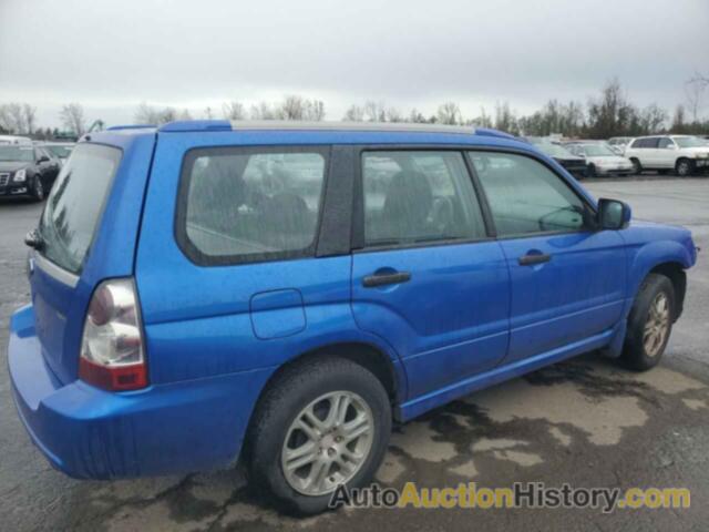 SUBARU FORESTER SPORTS 2.5X, JF1SG66648H711867