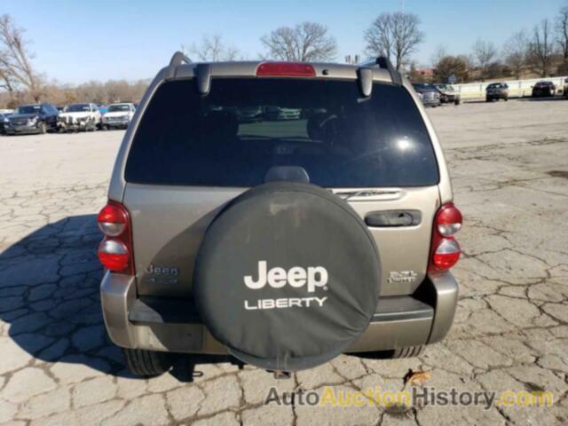 JEEP LIBERTY LIMITED, 1J4GL58K55W559289