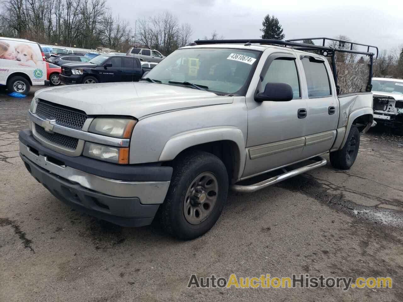 CHEVROLET ALL OTHER K1500, 2GCEK13T451265060