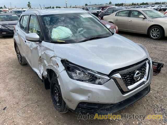 2018 NISSAN KICKS S S, 3N1CP5CUXJL522338