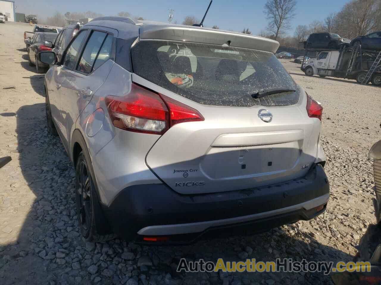 NISSAN KICKS SR, 3N1CP5DV0LL563376