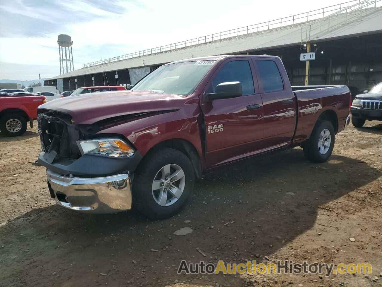 2017 RAM 1500 ST, 1C6RR6FG0HS569507