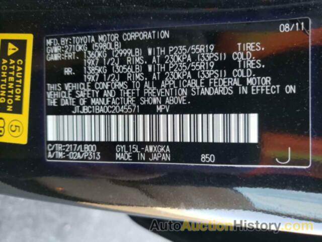 LEXUS RX450 450, JTJBC1BA0C2045571