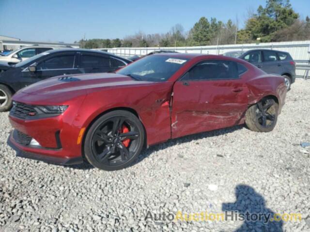 CHEVROLET CAMARO LZ, 1G1FF1R77M0106961