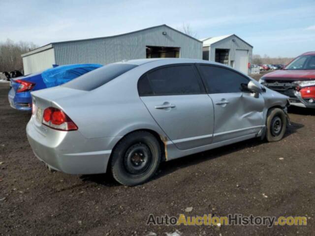 ACURA CSX TECHNOLOGY, 2HHFD56759H200328