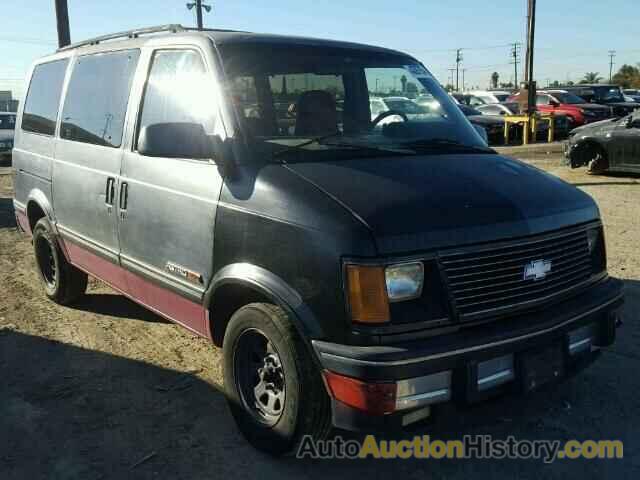 1993 CHEVROLET ASTRO VAN, 1GNDM19Z3PB206335