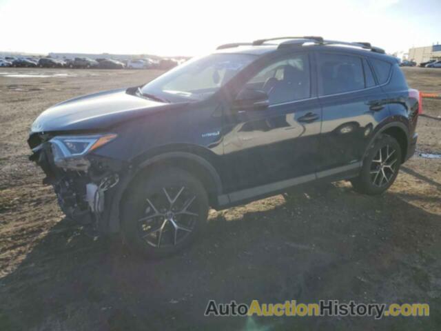 TOYOTA RAV4 SE, JTMJJREV4HD118485