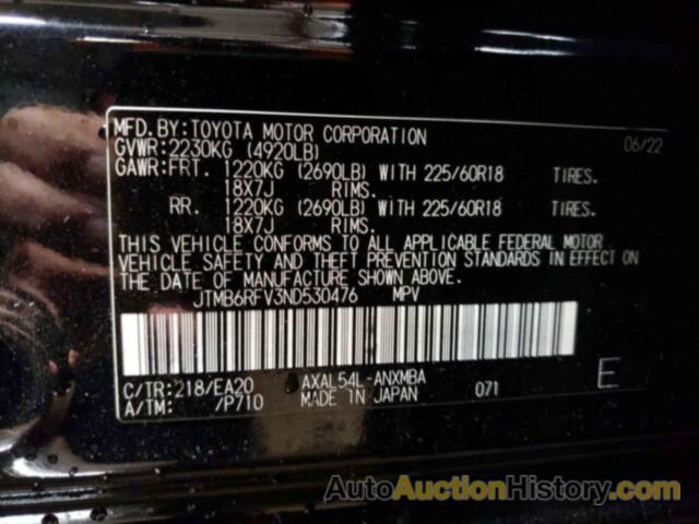 TOYOTA RAV4 XLE PREMIUM, JTMB6RFV3ND530476