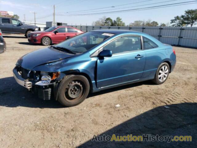 HONDA CIVIC LX, 2HGFG1B60BH513214