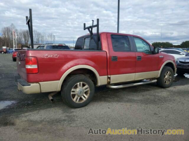 FORD F-150 SUPERCREW, 1FTPW145X7FA62263