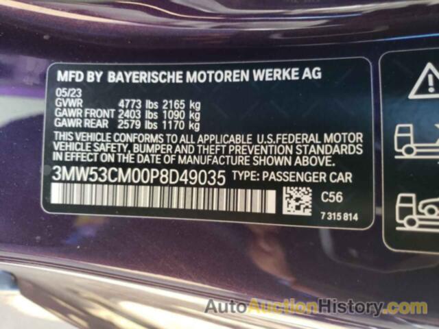BMW M2, 3MW53CM00P8D49035
