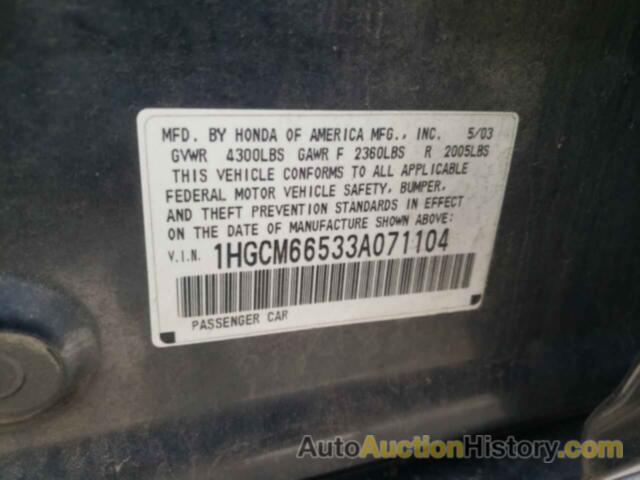 HONDA ACCORD EX, 1HGCM66533A071104