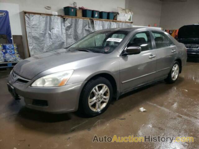 HONDA ACCORD EX, 1HGCM56736A184065