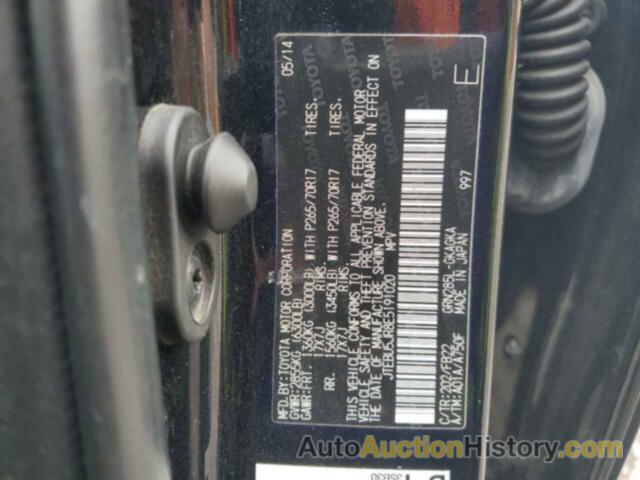 TOYOTA 4RUNNER SR5, JTEBU5JR8E5191020