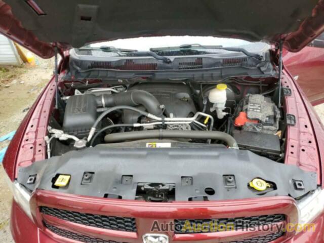 RAM 1500 ST, 1C6RR7FT4HS745431