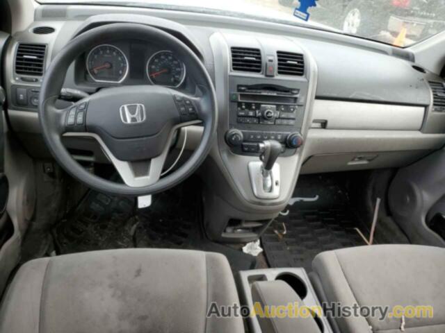 HONDA CRV EX, 5J6RE4H57BL030687