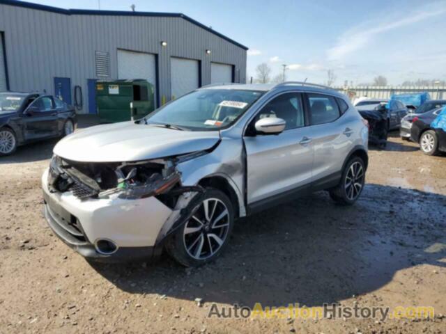 NISSAN ROGUE S, JN1BJ1CR8HW113244