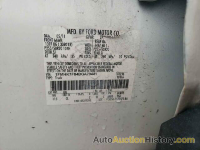 FORD EXPLORER LIMITED, 1FMHK7F84BGA79441