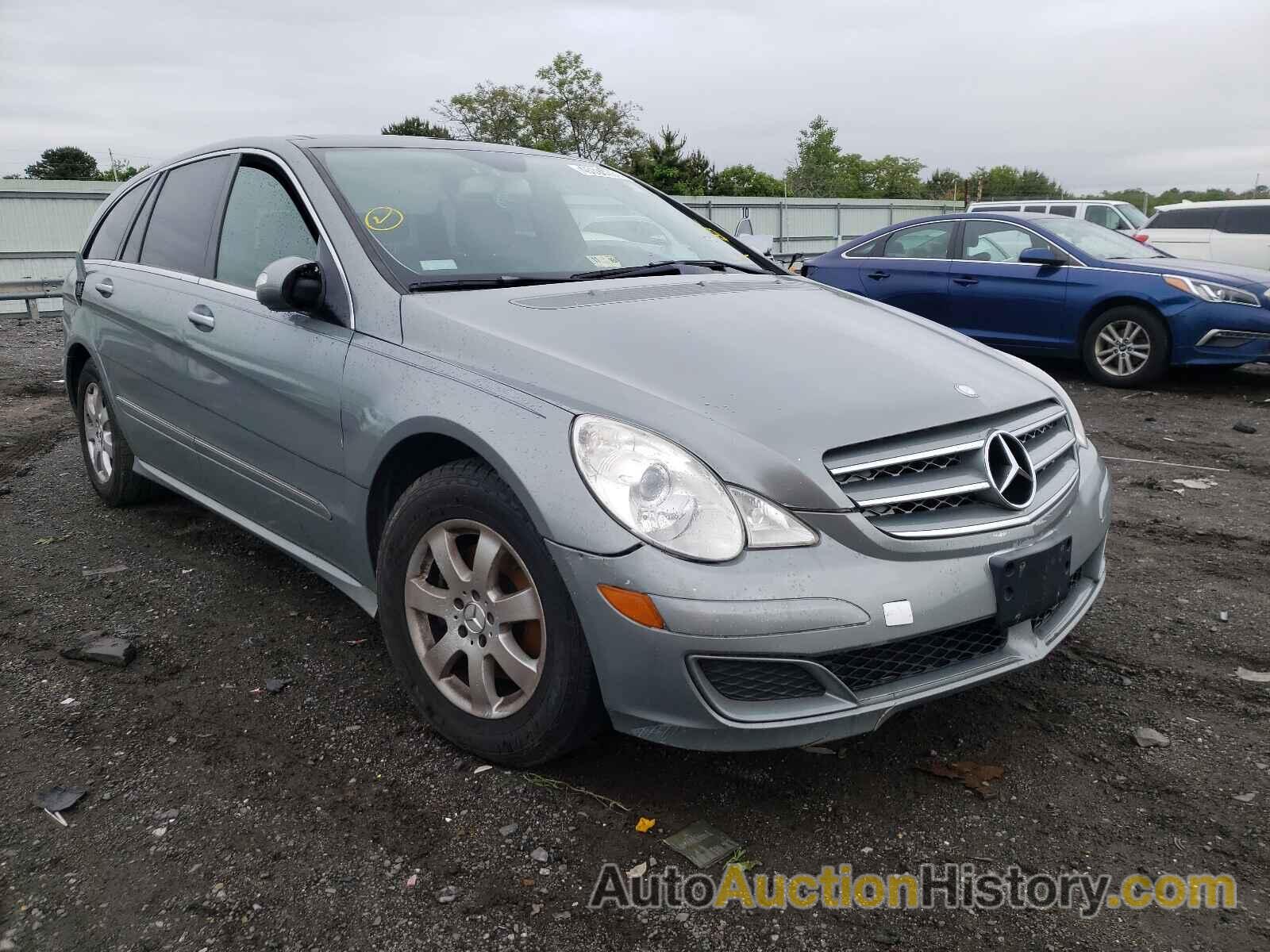 2007 MERCEDES-BENZ R CLASS, 4JGCB22E77A045187