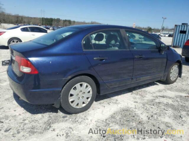 HONDA CIVIC VP, 19XFA1F31BE003479