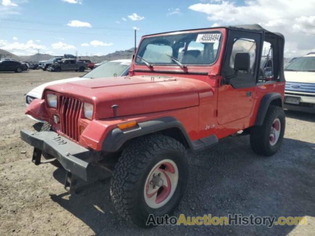 JEEP All Models S, 1J4FY19P1PP245667