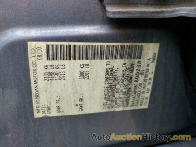 NISSAN MAXIMA S, 1N4AA5AP8BC800238