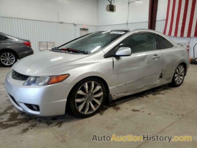 HONDA CIVIC SI, 2HGFG21546H707569