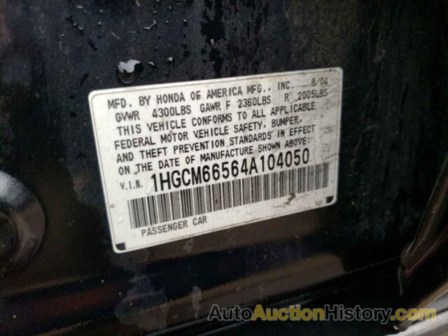 HONDA ACCORD EX, 1HGCM66564A104050