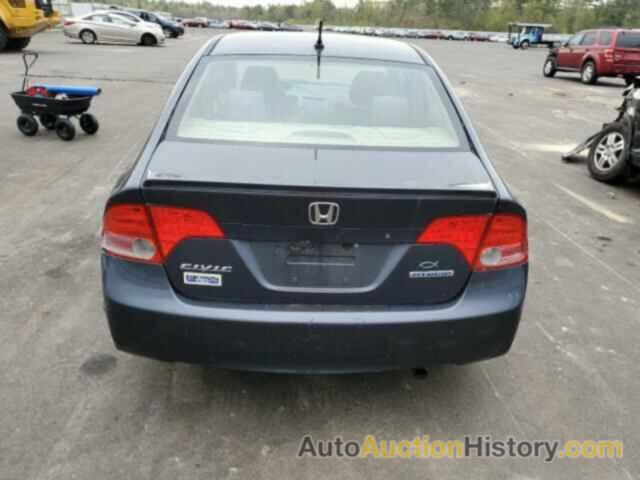 HONDA CIVIC HYBRID, JHMFA36267S027525