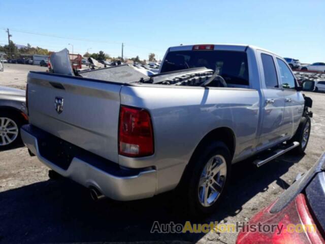 RAM 1500 ST, 1C6RR6FT8ES128443