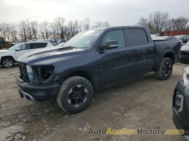 RAM 1500 REBEL, 1C6SRFLT6LN418875