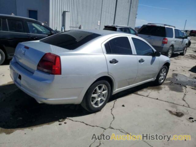 MITSUBISHI GALANT DE, 4A3AB26FX7E082948