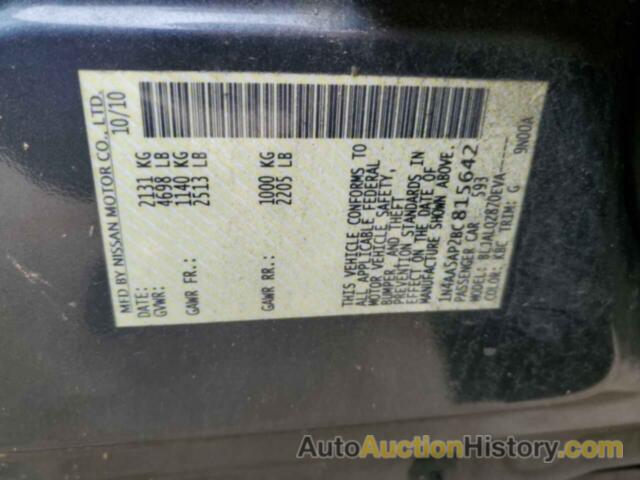 NISSAN MAXIMA S, 1N4AA5AP2BC815642