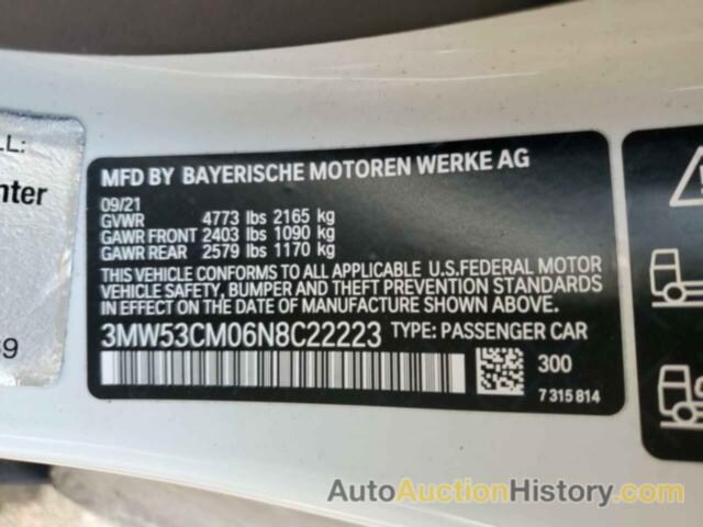 BMW M2, 3MW53CM06N8C22223