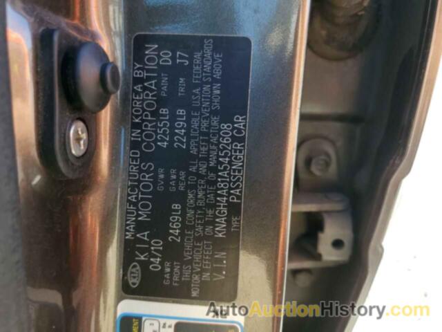 KIA OPTIMA EX, KNAGH4A81A5452608