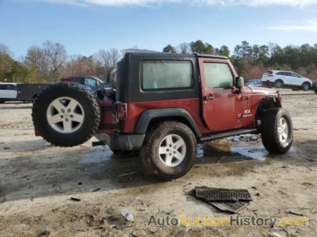 JEEP WRANGLER X, 1J4FA24187L231964