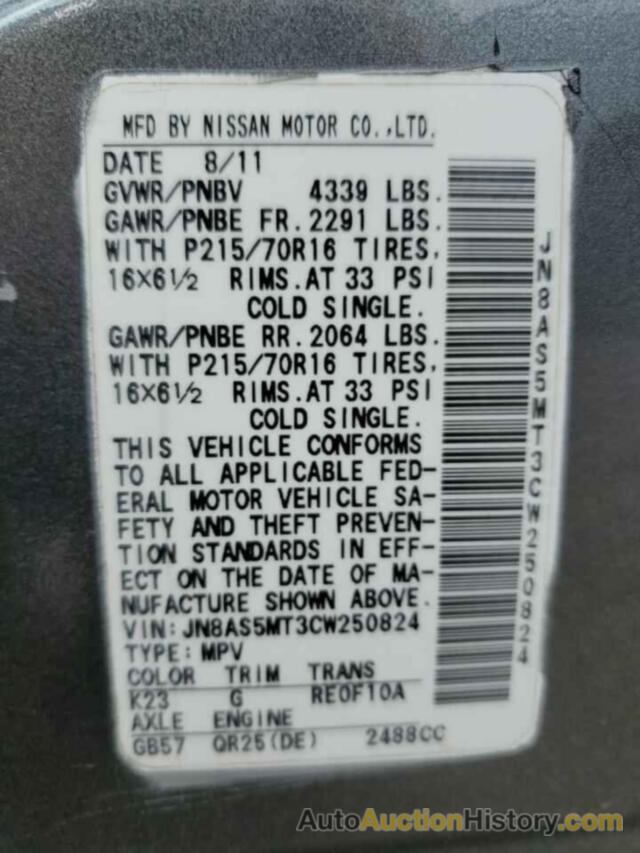 NISSAN ROGUE S, JN8AS5MT3CW250824