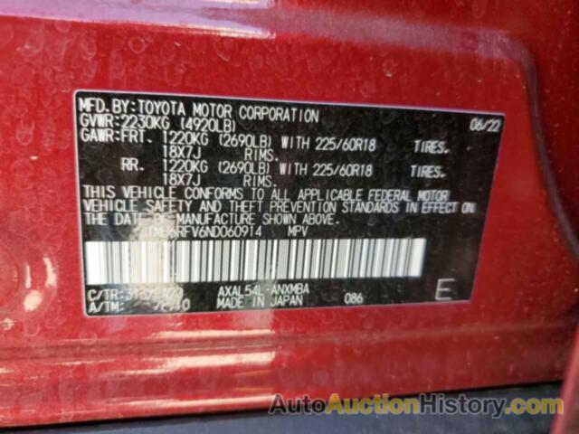 TOYOTA RAV4 XLE PREMIUM, JTMB6RFV6ND060914