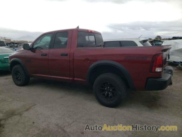 RAM 1500 SLT, 1C6RR7GG1MS571698