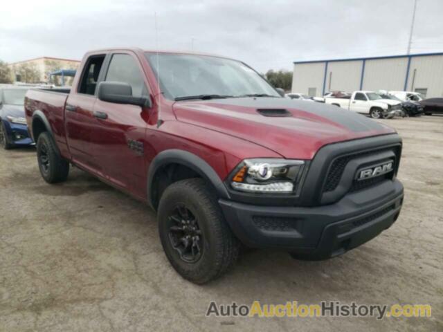 RAM 1500 SLT, 1C6RR7GG1MS571698