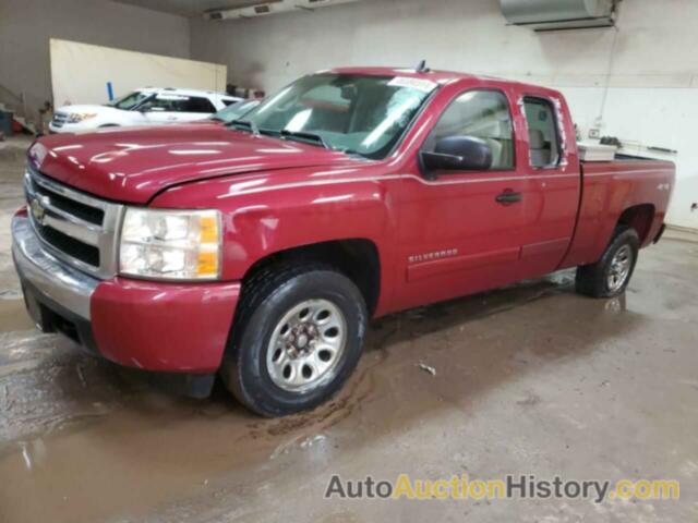 CHEVROLET SILVERADO K1500, 2GCEK19C871668470