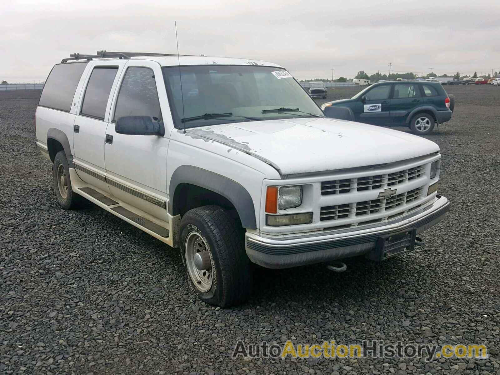 1995 CHEVROLET SUBURBAN K2500, 1GNGK26K7SJ376924